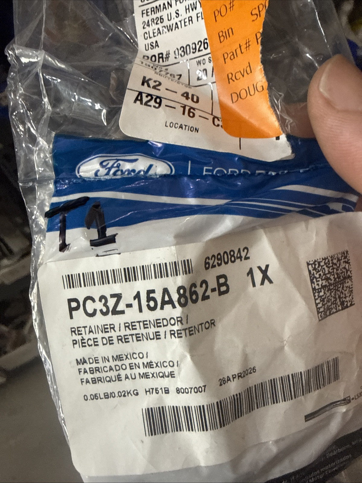 47873992