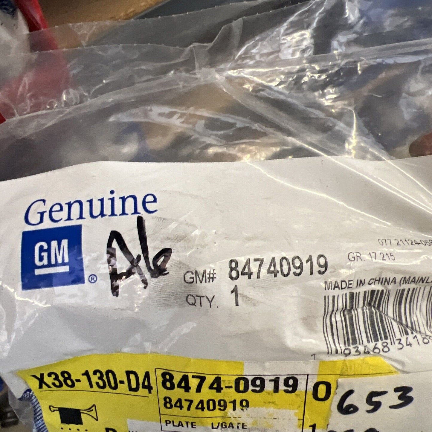 Genuine OEM GM Lift Gate Exterior Trim Nameplate 84740919