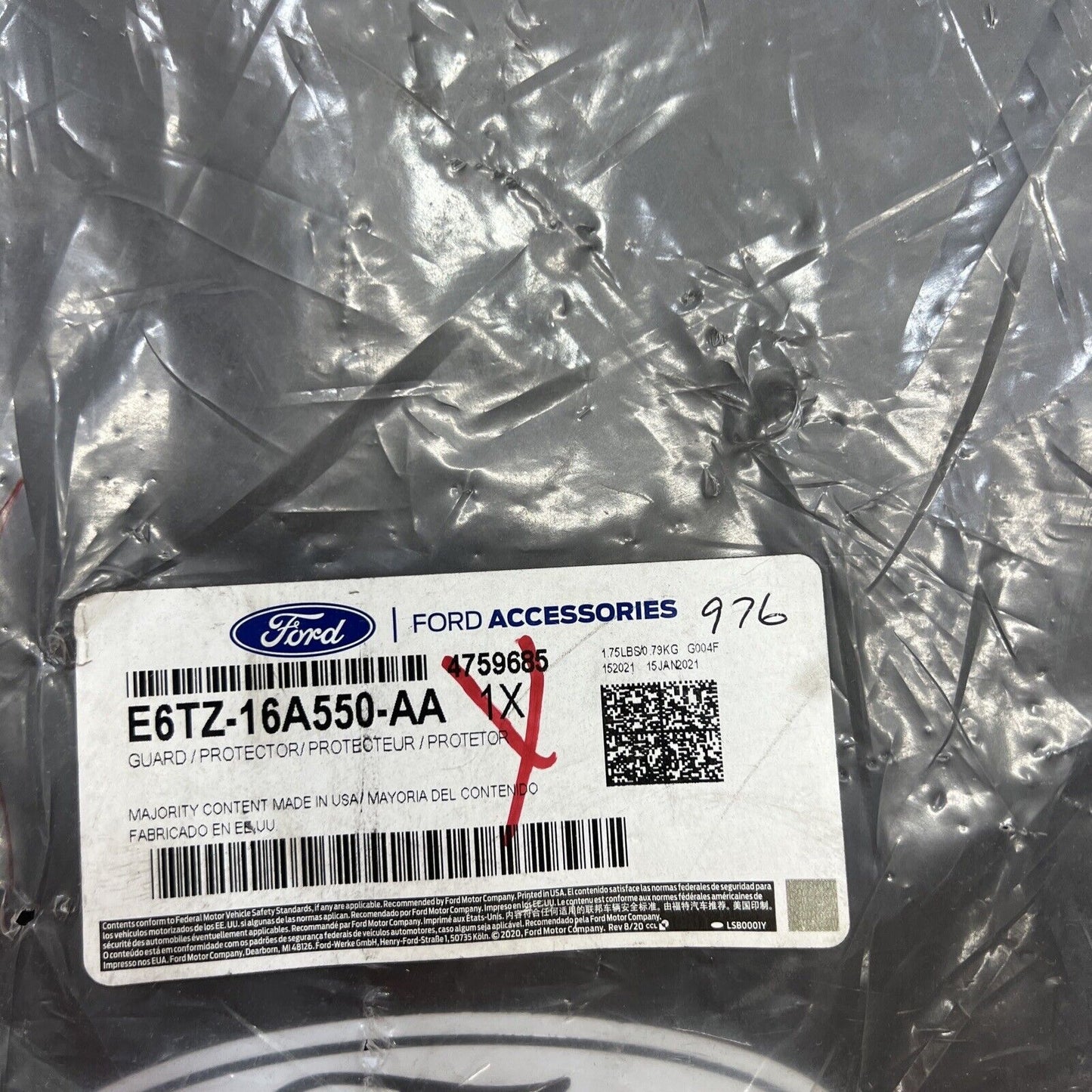 New OEM Genuine Ford Explorer 2006-2019 Splash Guards Flat E6TZ16A550AA