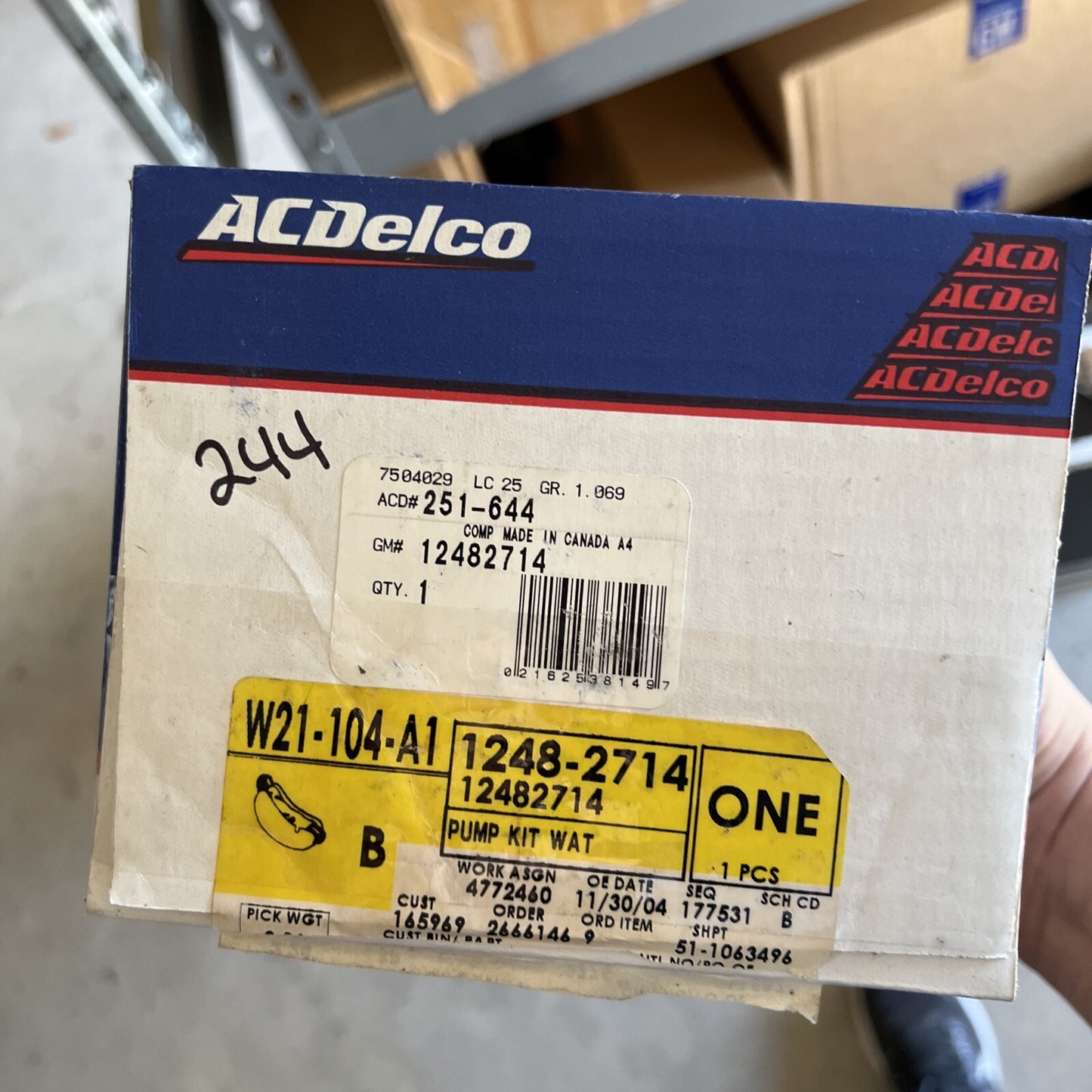 47293689