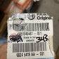 New OEM Mopar Rear Door Hinge Left 68246419AA