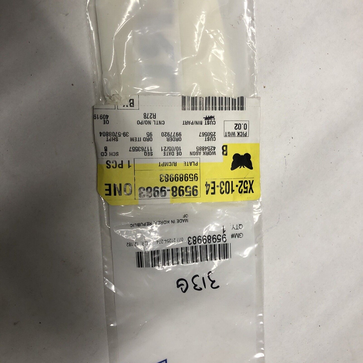 New OEM Genuine GM Chevrolet 11-16  Driver's Side (LH) Nameplate 95989983