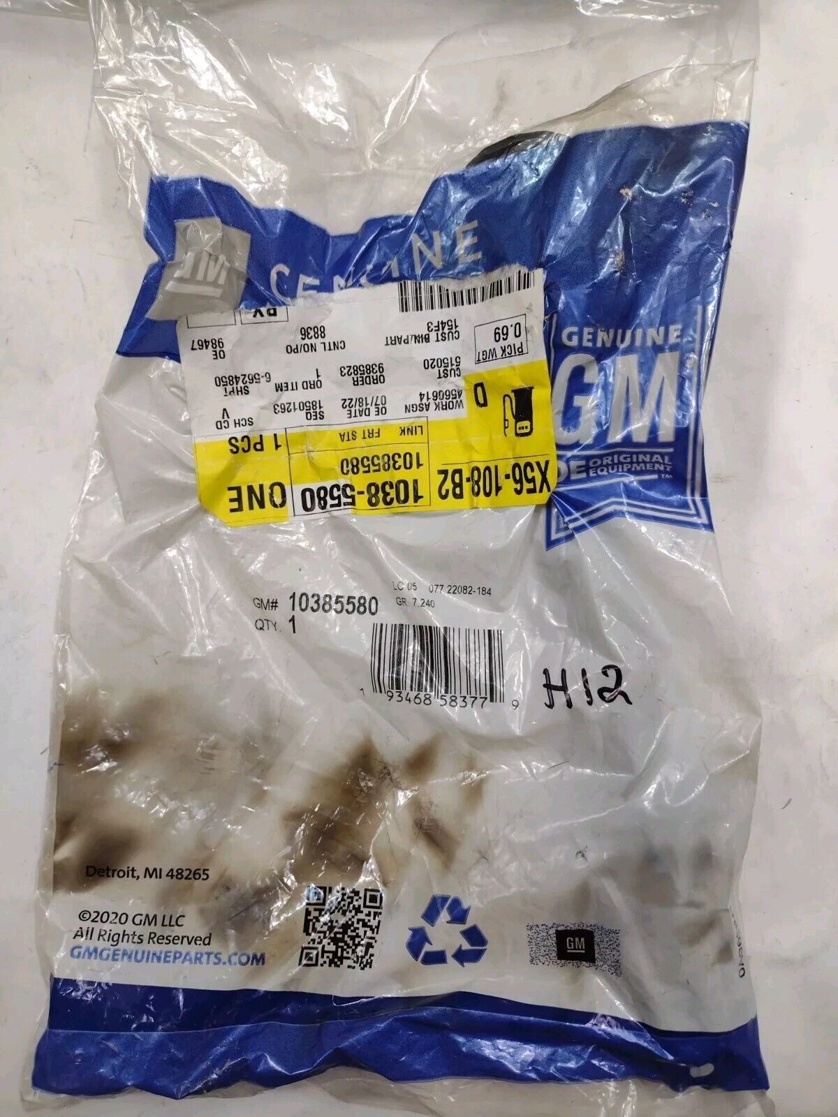 Genuine OEM GM Chevy Silverado 1500 Front Stabilizer Shaft Link 1991-07 10385580