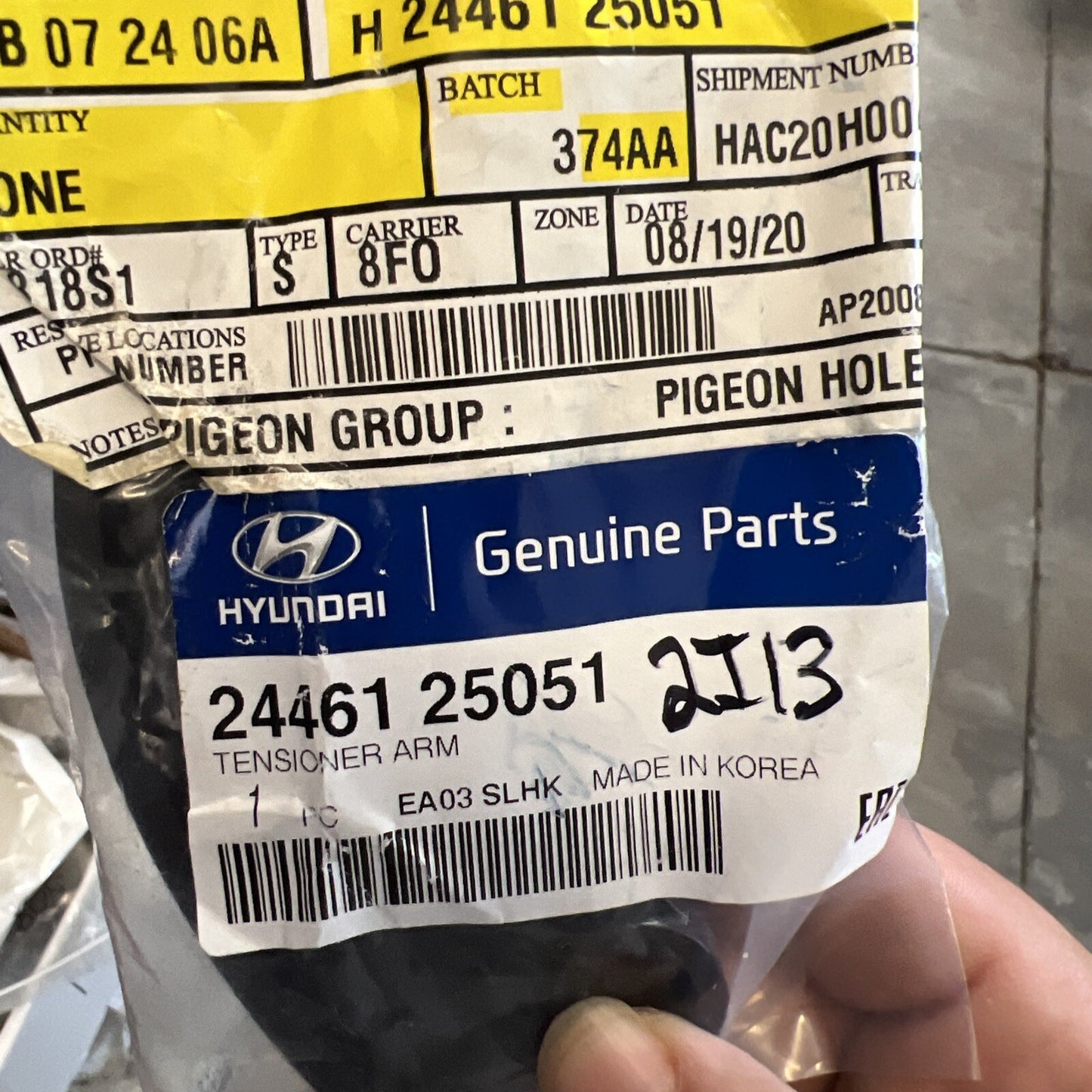 47298314