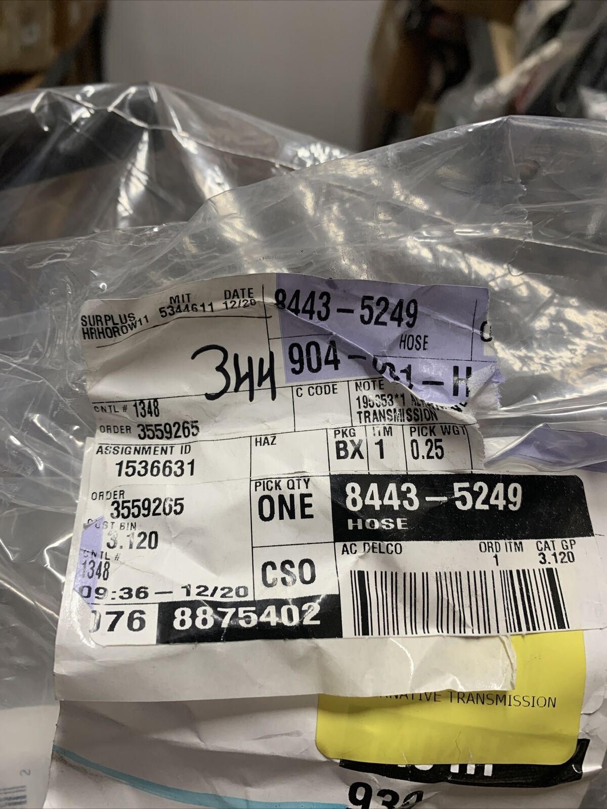 New OEM Diesel Fluid (DEF) Tank Drain Line GM GENUINE 84435249