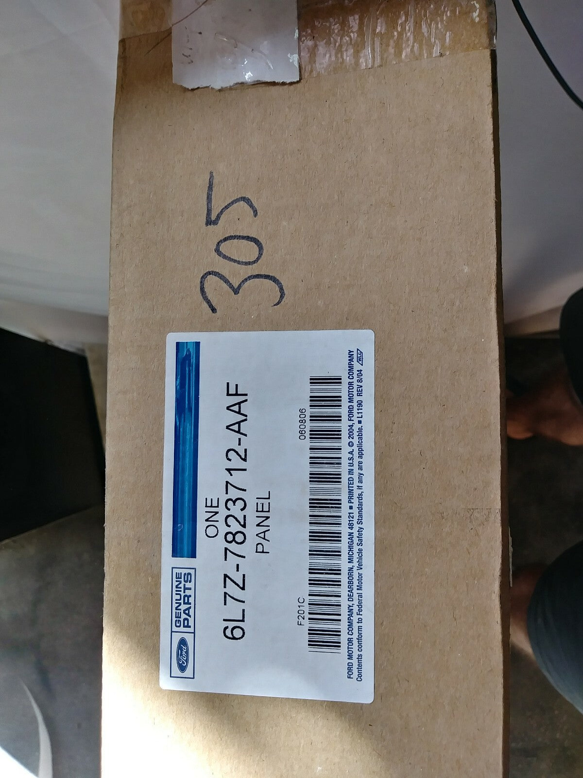 47298800