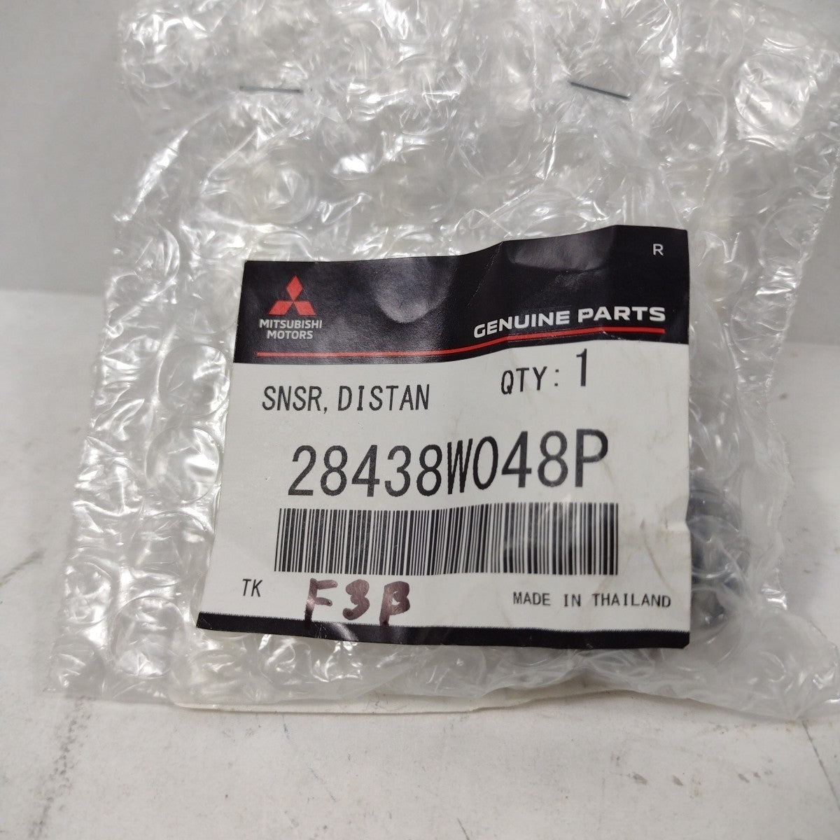 47295231