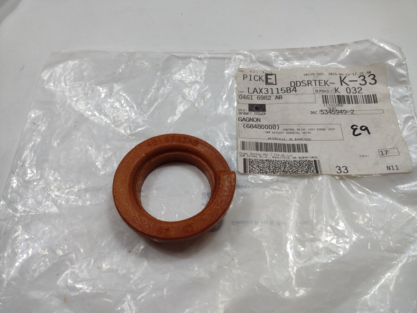 Genuine OEM Mopar Dodge Stratus Chrysler Lower Spring Seat Isolator 4616982AB