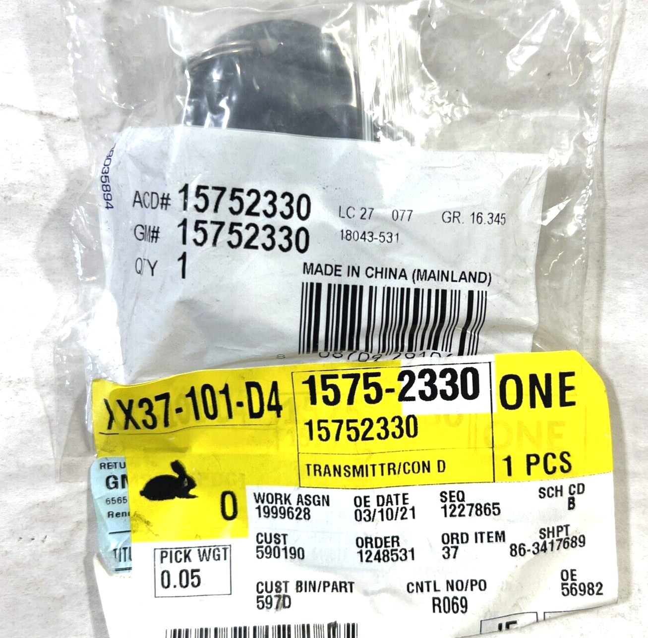 Genuine OEM GM ACDelco Chevrolet 4 Button Keyless Entry Remote Key Fob 15752330