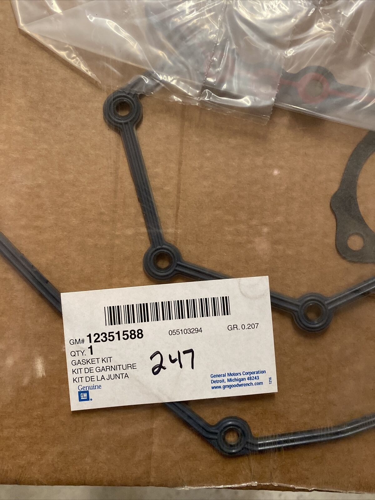 NEW Genuine GM OEM Front Timing Cover Gasket Kit 2.3L SOHC Grand AM  12351588
