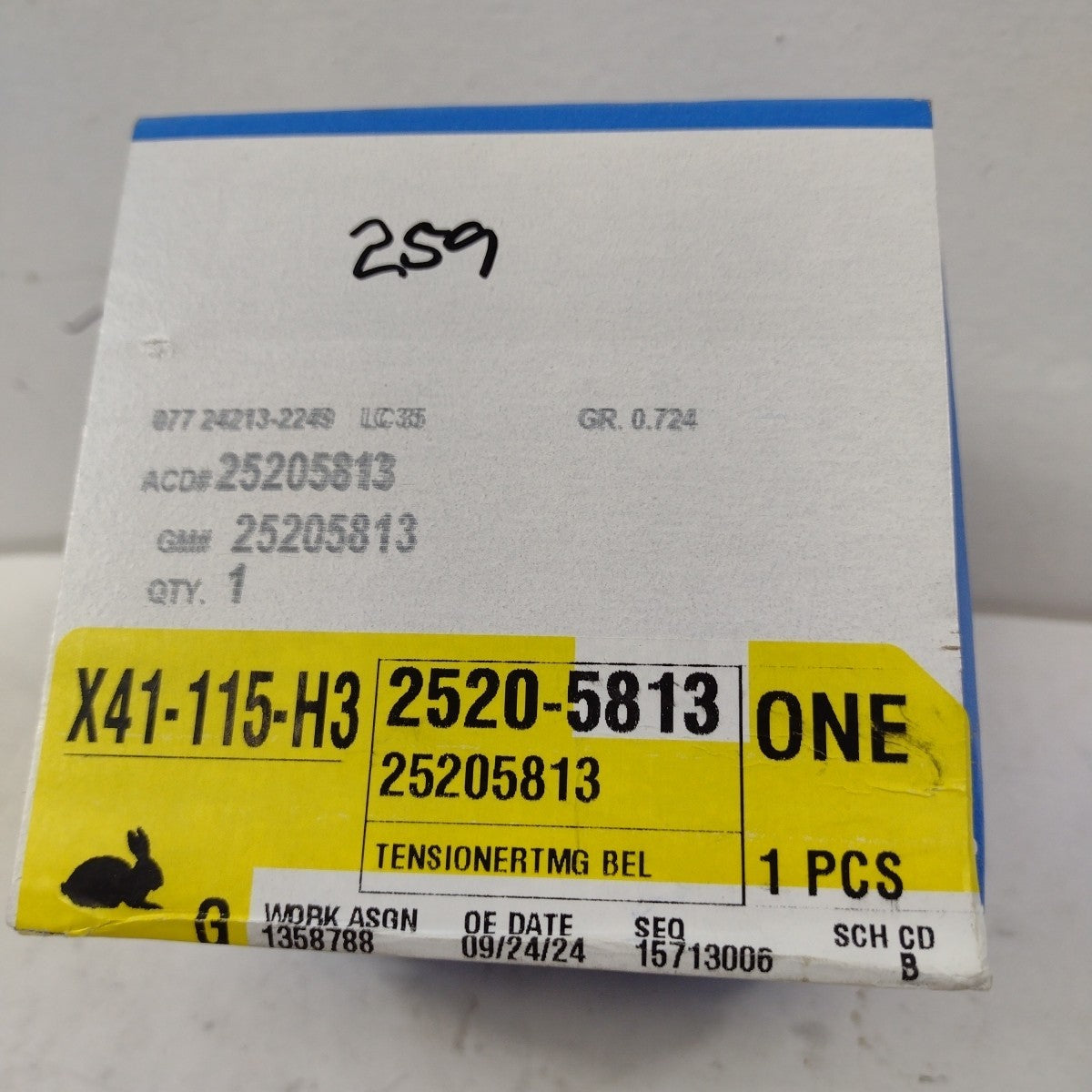 47299449