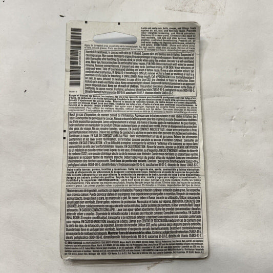 New OEM Mopar Adhesive 4318031AB