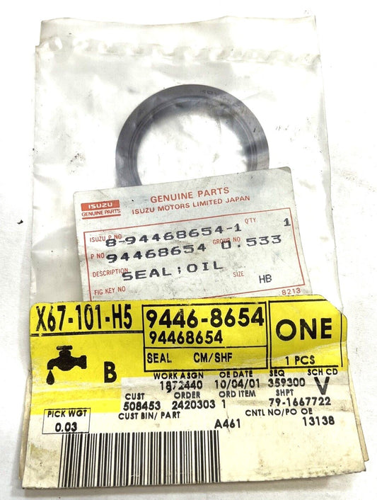 47299152
