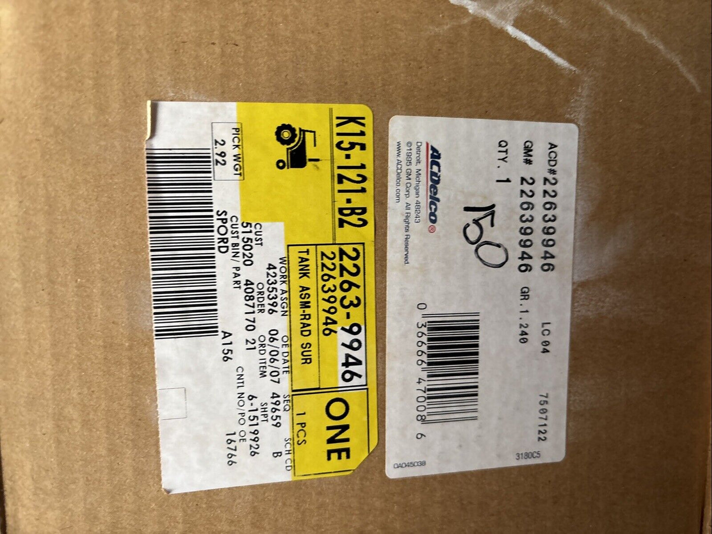 Genuine OEM GM ACDelco 22639946 Engine Coolant Recovery Tank