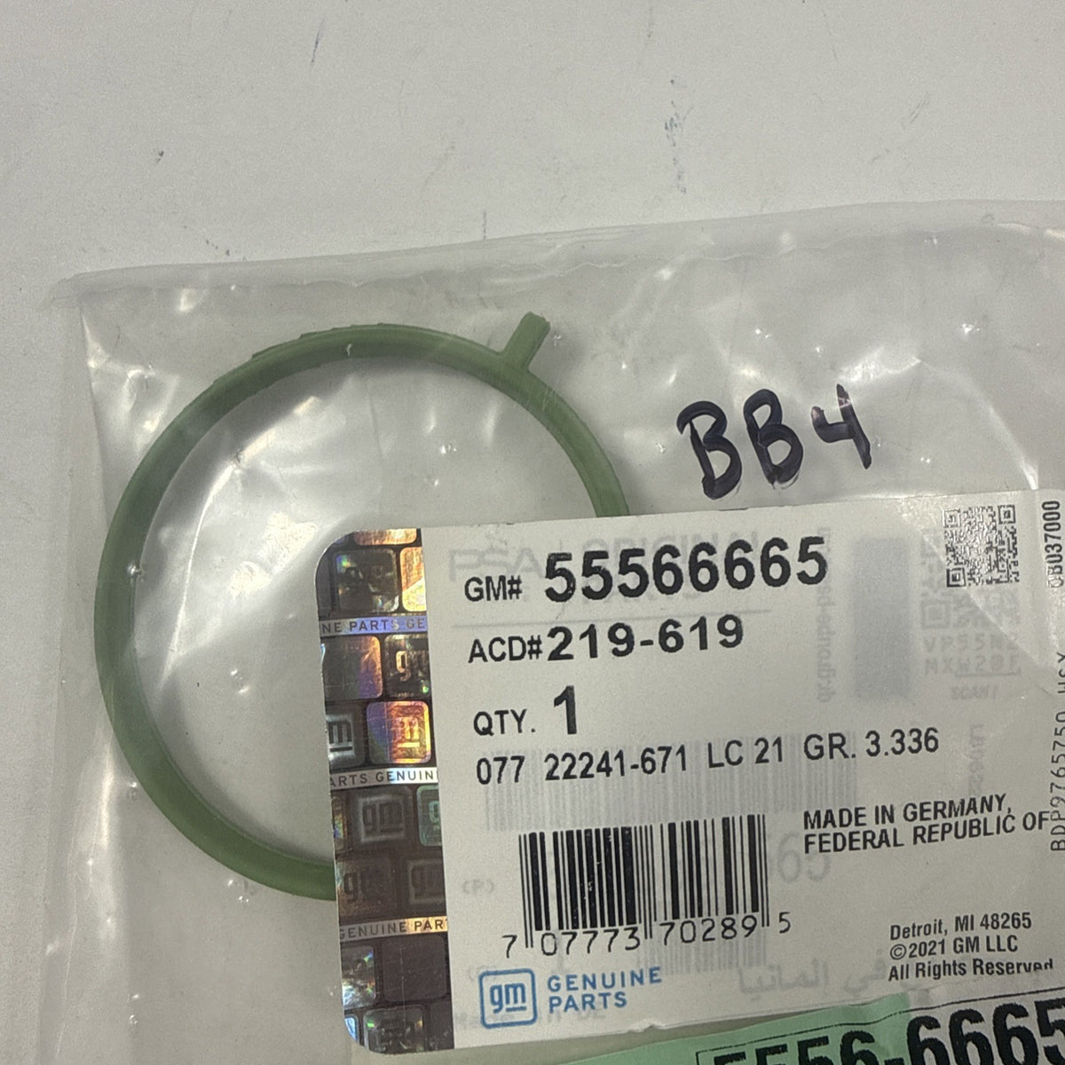 47874028