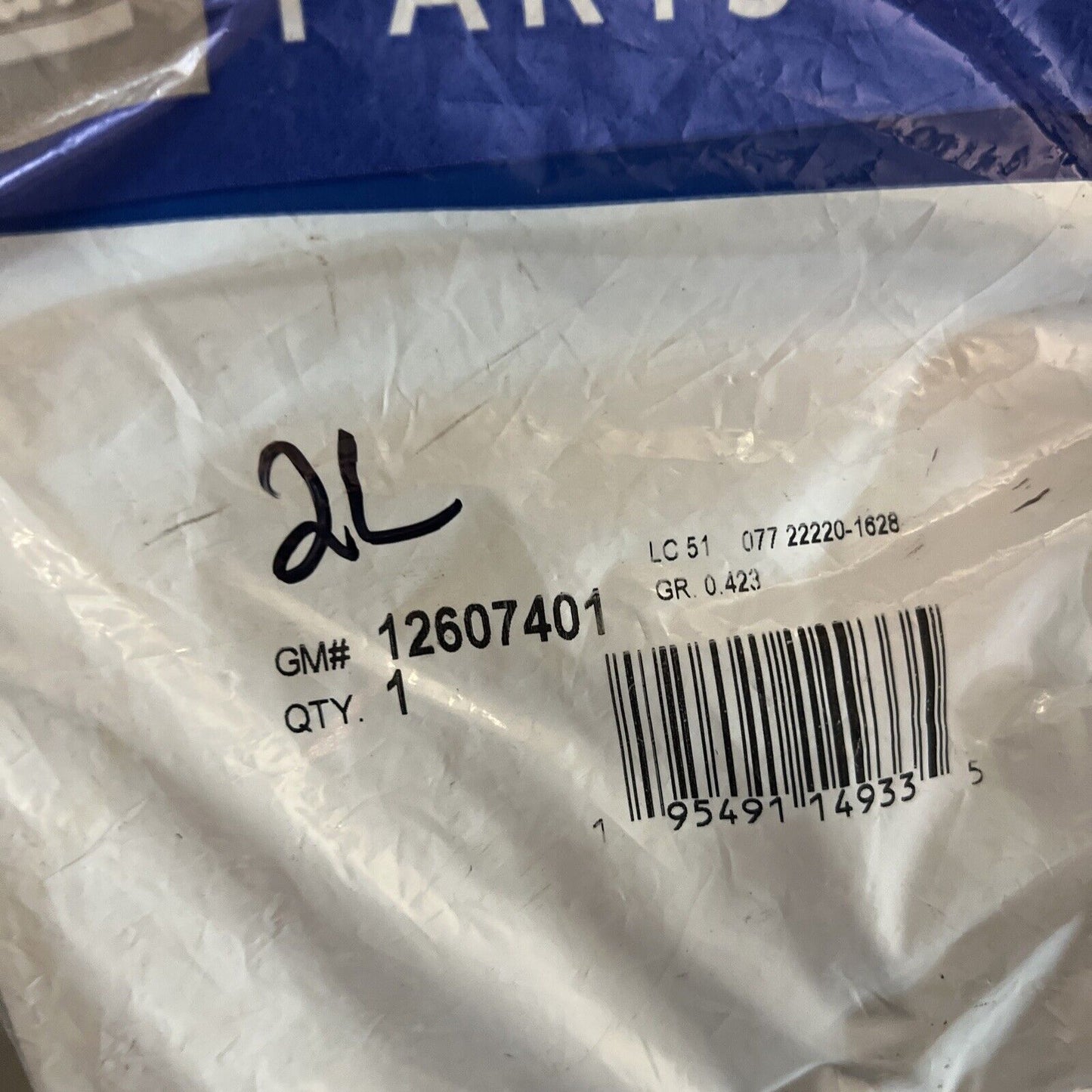 Genuine OEM GM Enclave Left Driver Side Valve Cover Gasket 2008-2017 12607401