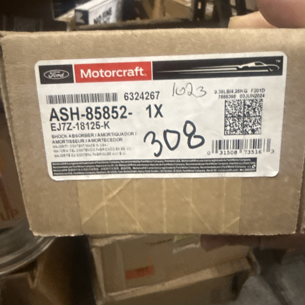 47874909