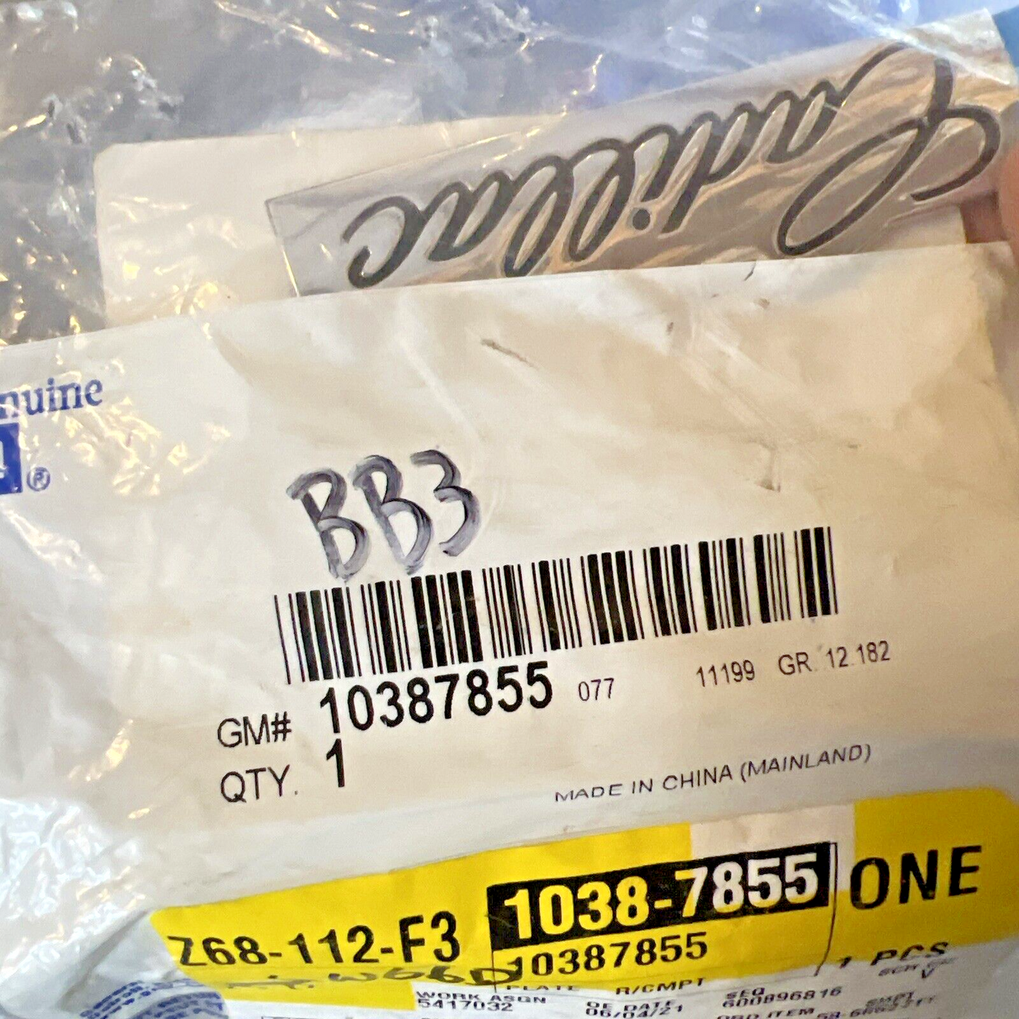 Genuine OEM GM Cadillac Chrome Trunk Lid Nameplate Emblem 2003-2011 10387855