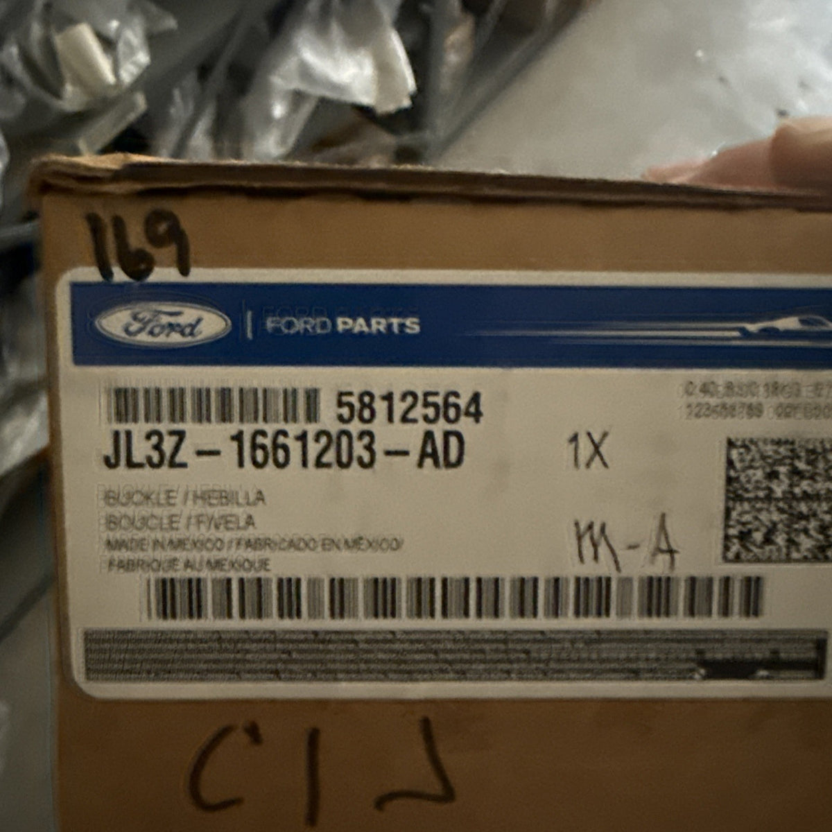 47874253