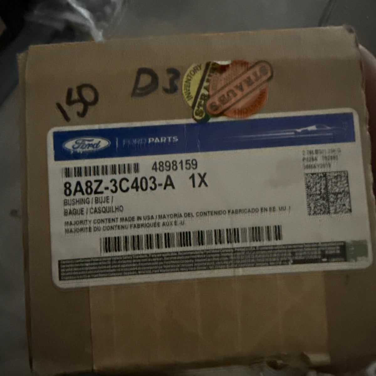 47874346