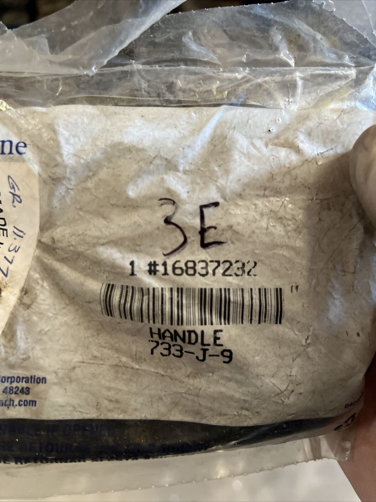 New OEM General Motors Front Right Side Seat Reclining Handle Actuator 16837232