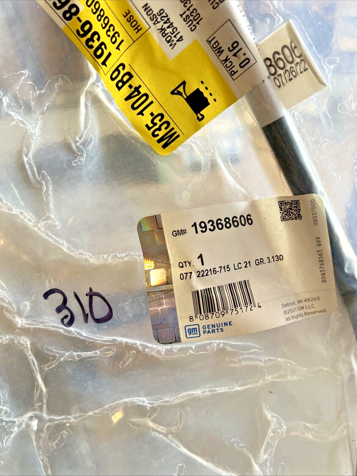 Genuine OEM GM Chevrolet Trailblazer Vapor Canister Purge Valve Hose 19368606