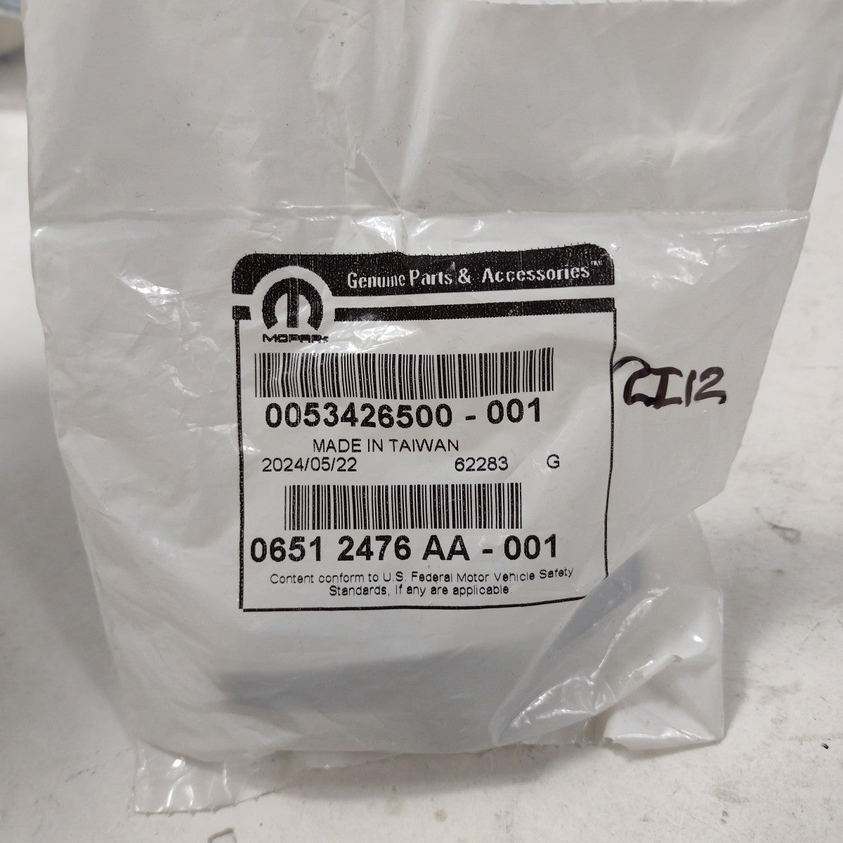 47295003