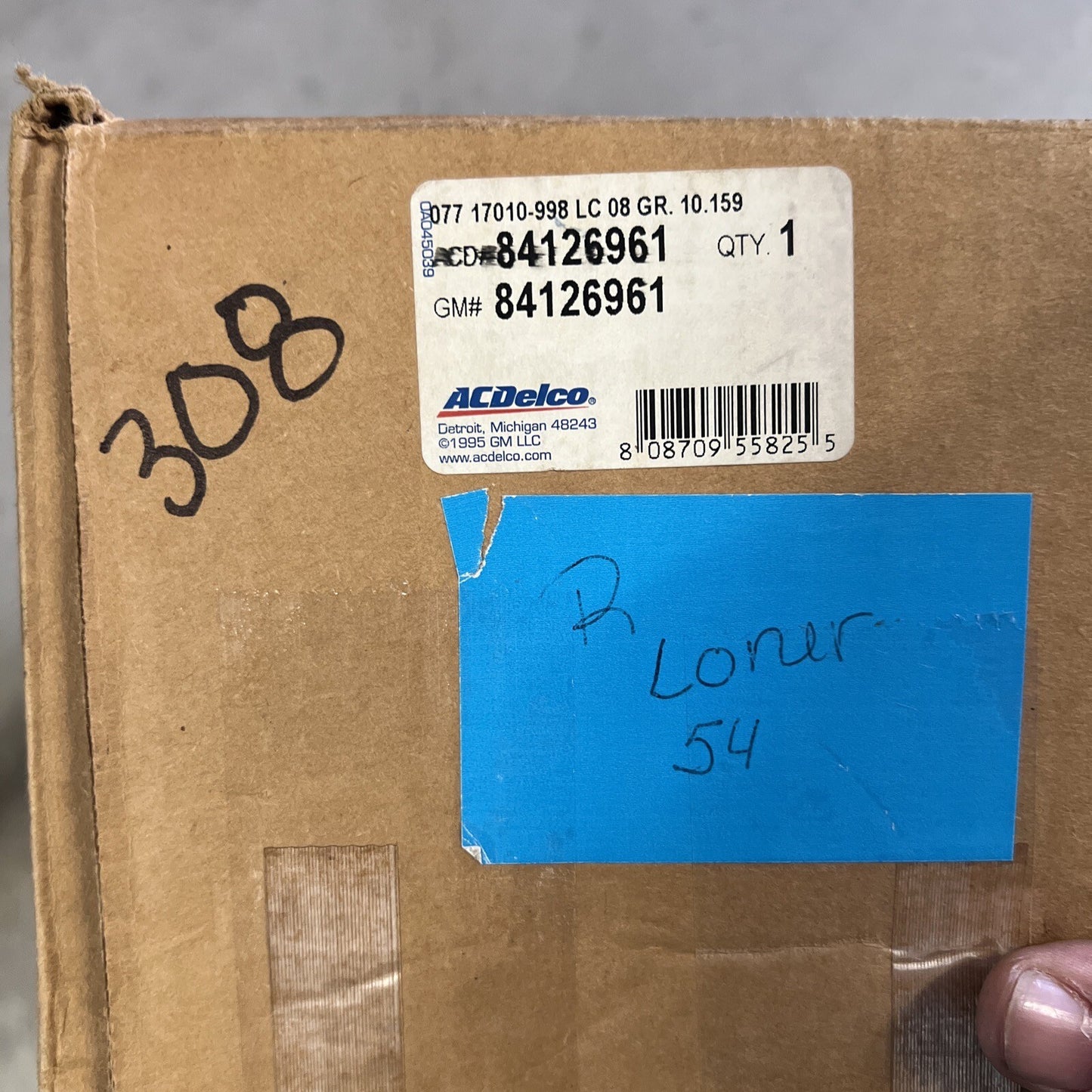 47292967