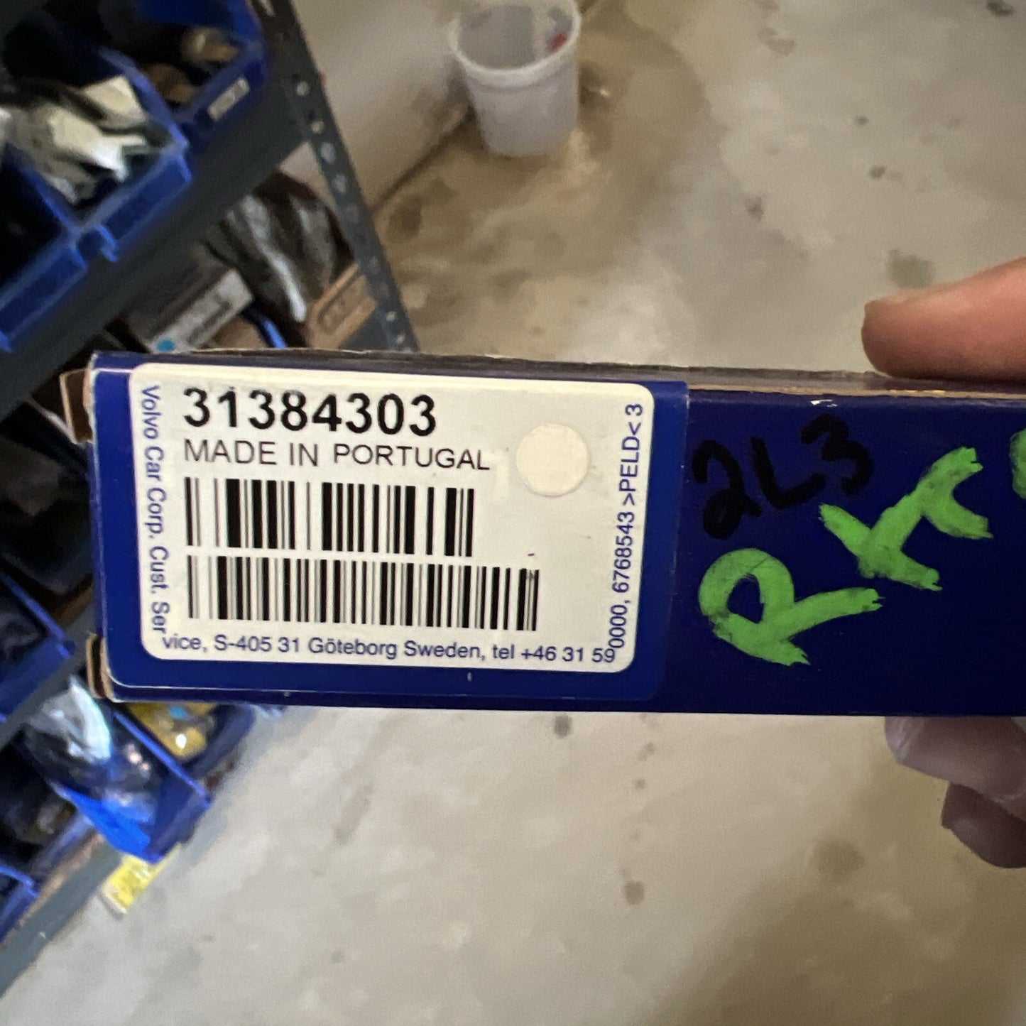 47293165