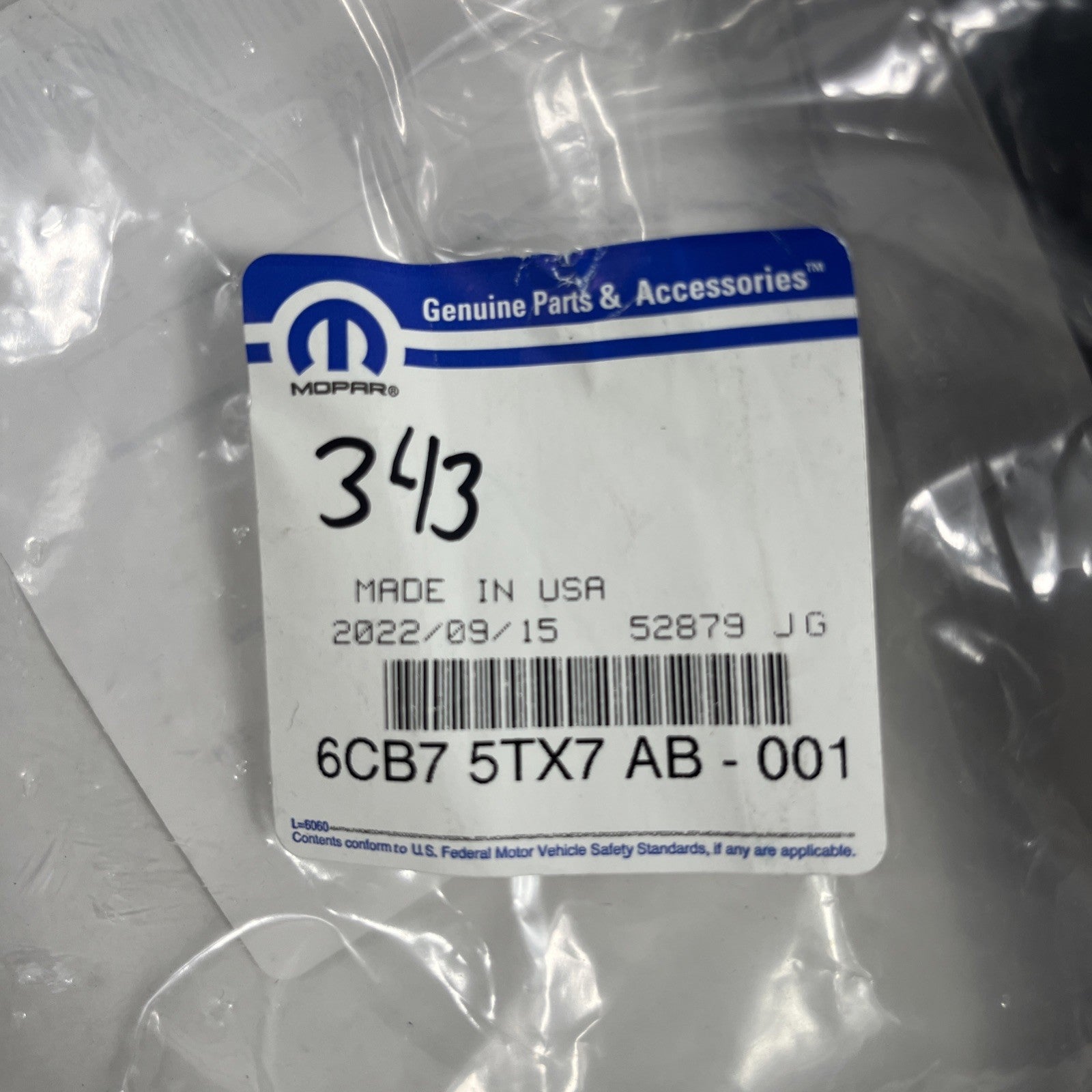 47295410