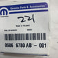 New OEM Mopar Inlet/Exhaust Rocker Arm 2.8L Diesel Mopar 5066780AB