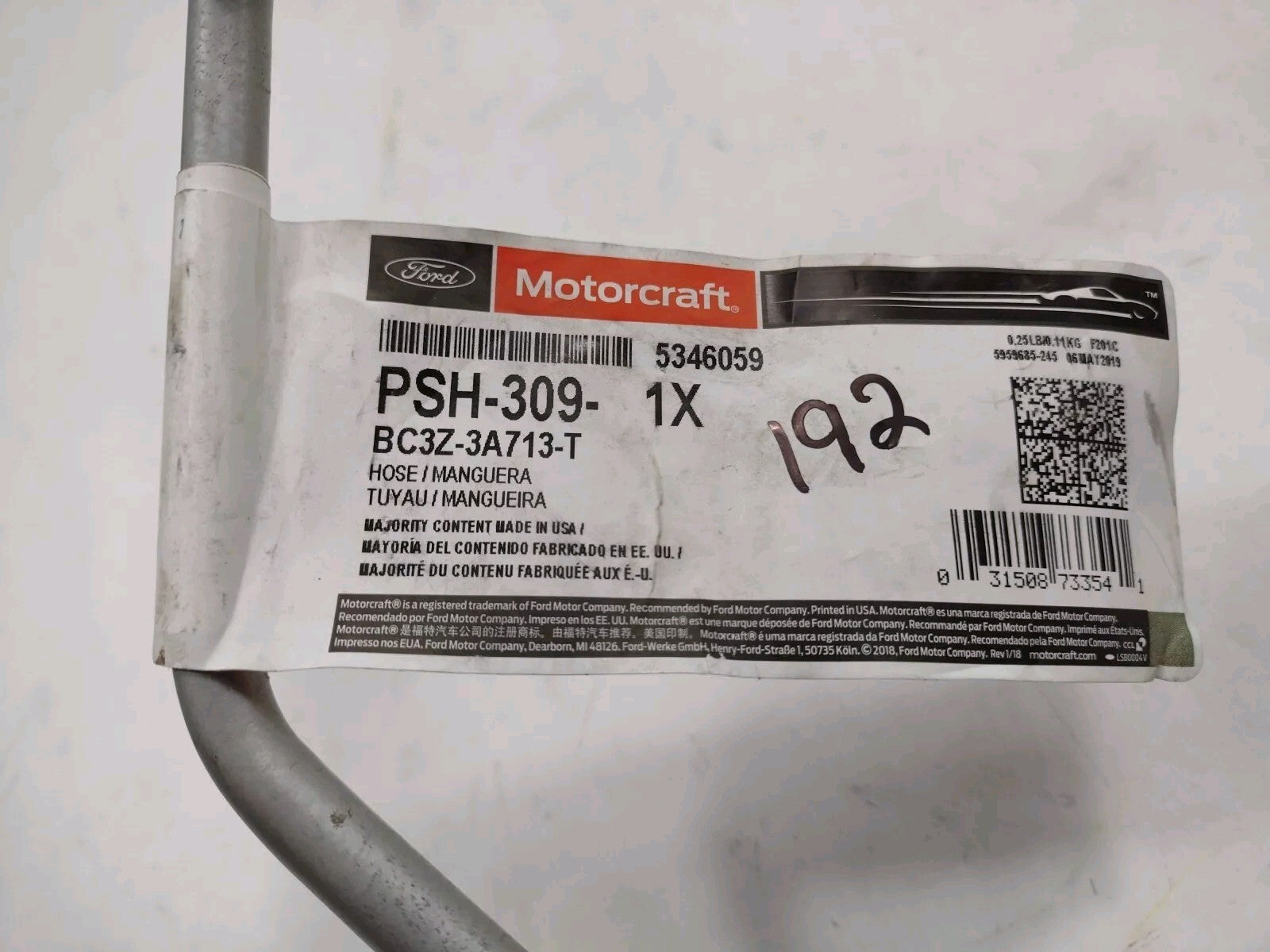 47299981