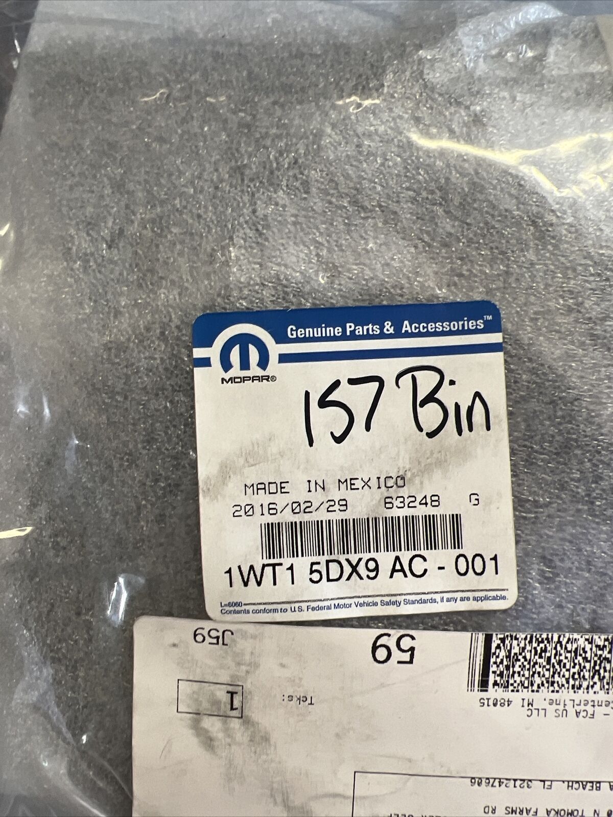 New OEM Genuine Mopar Dodge VIPER Shift Bezel Cover Plate 2013-15 1WT15DX9AC