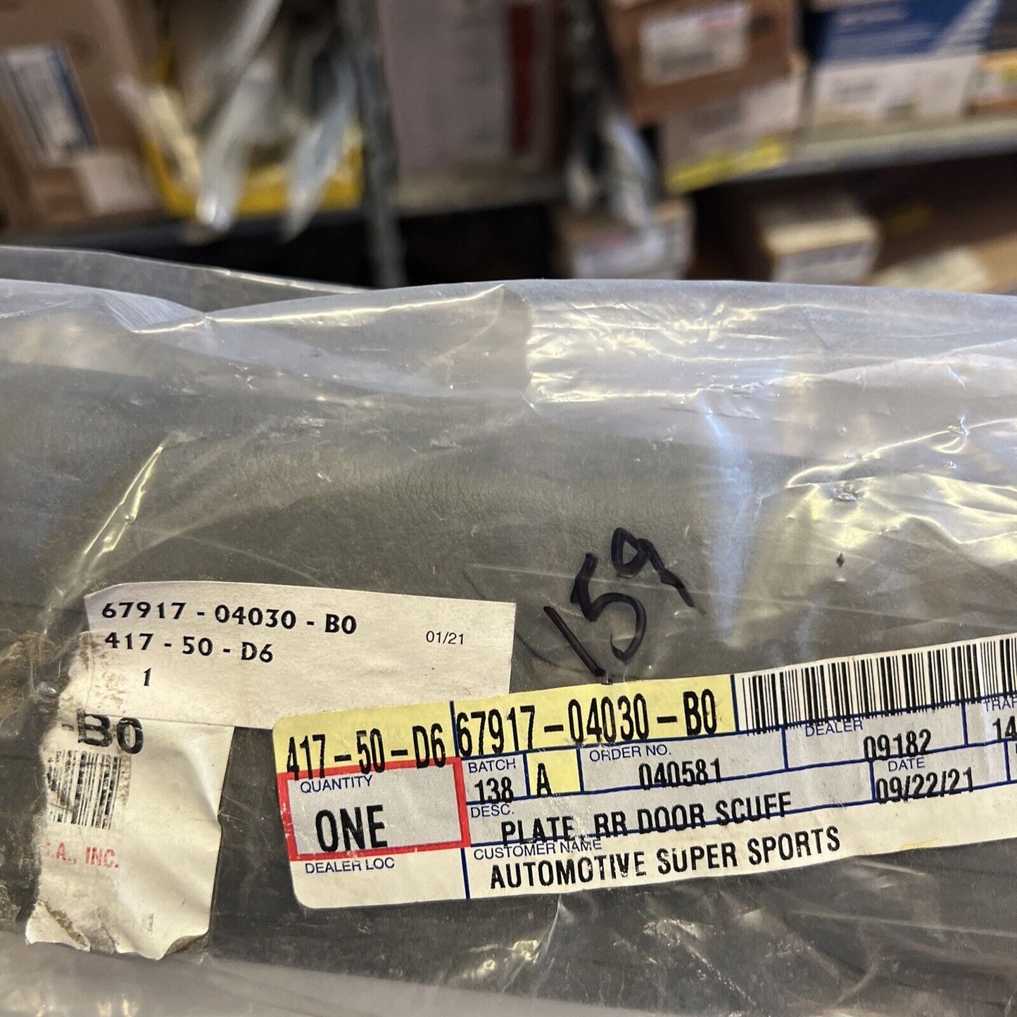 New OEM Genuine Toyota Tacoma 2005-2016 Rear Door Scuff Plate 6791704030b0