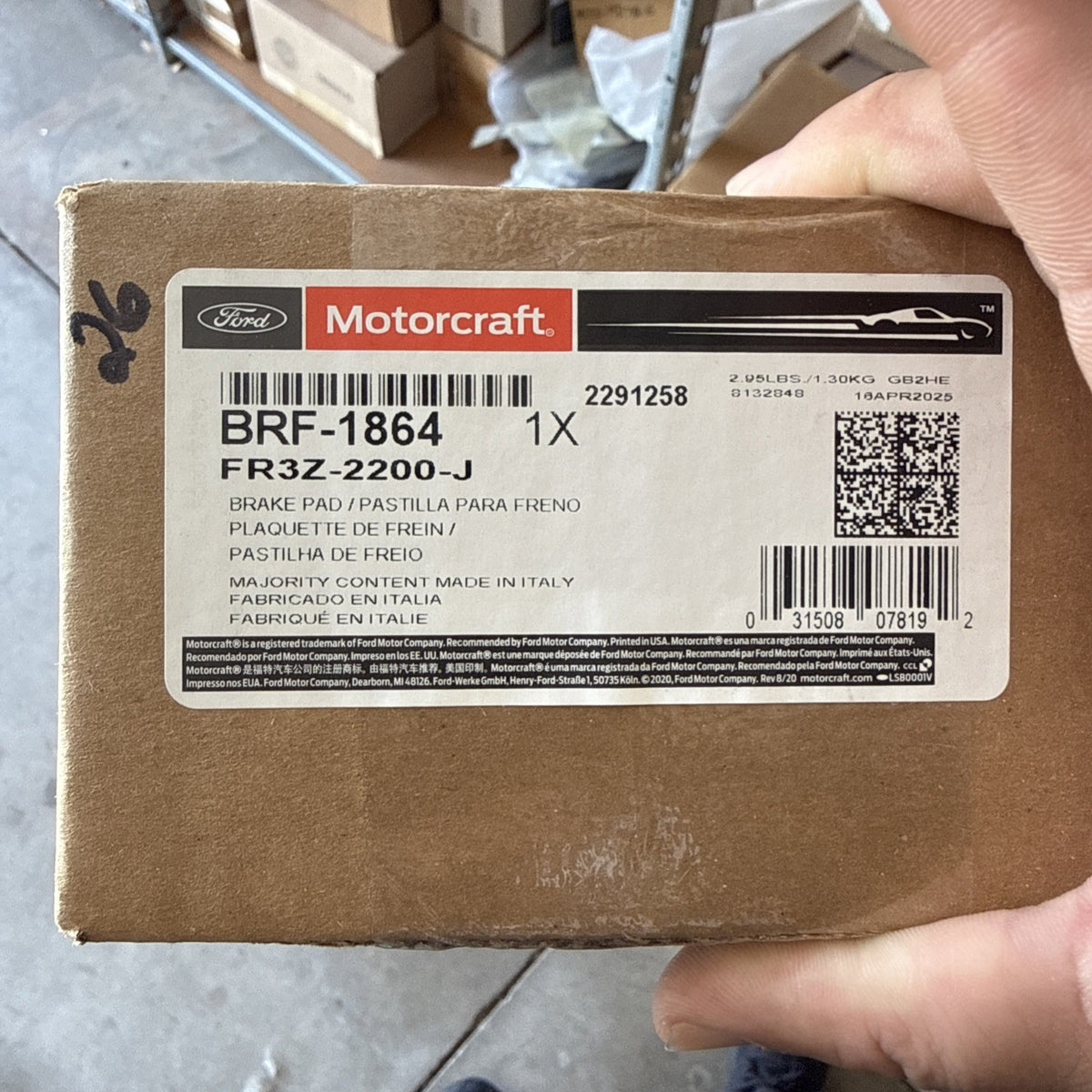 47874016