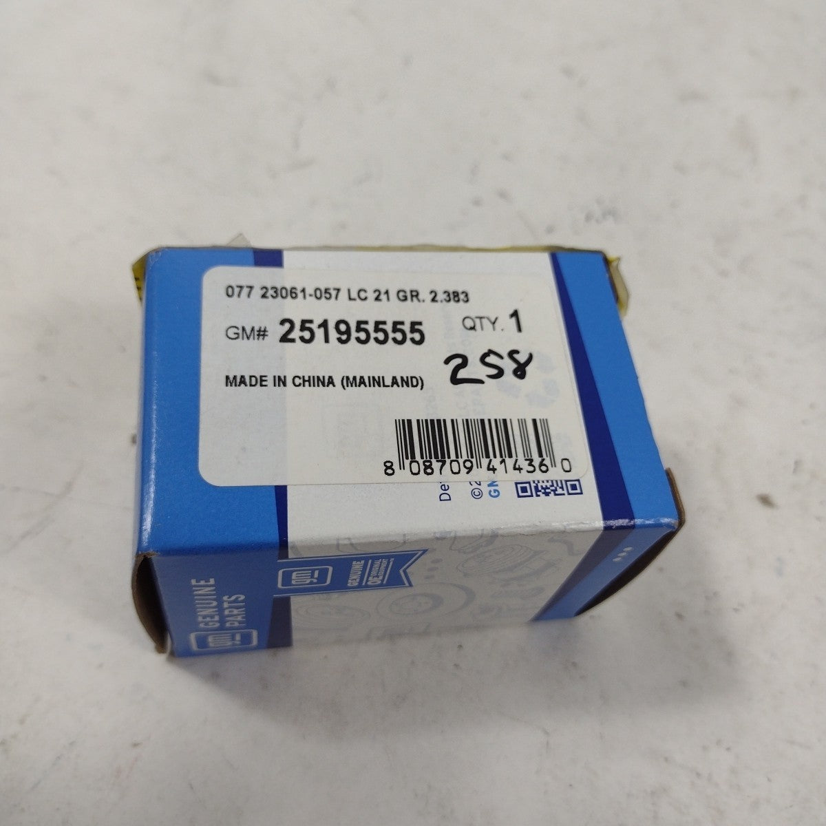 47299459