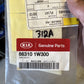 New OEM Genuine Kia Rio 2012-2017 Emblem Nameplate 863101W300