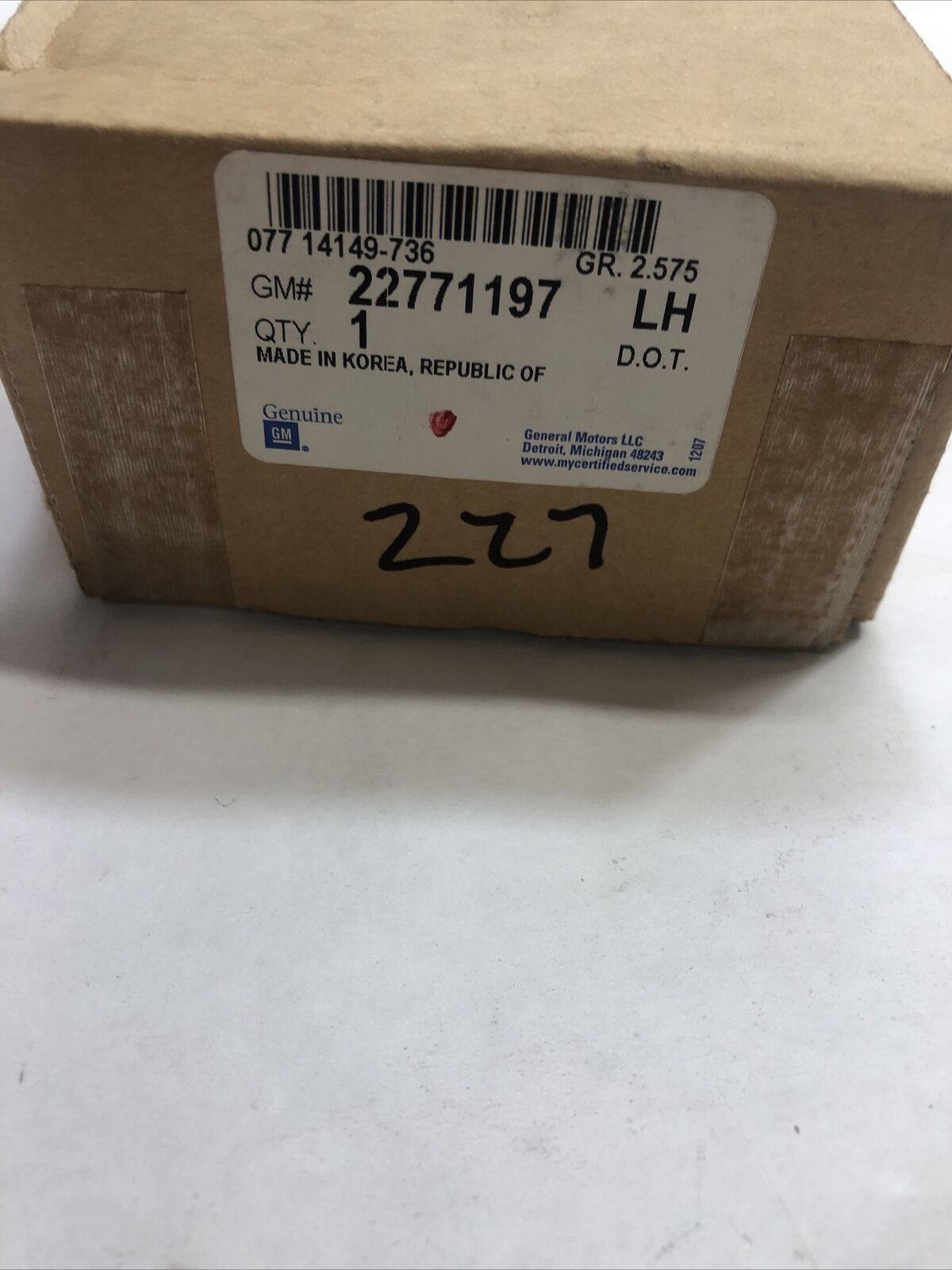 New OEM Genuine GM Chevy Corvette Side Marker 2014-2019 GM 22771197