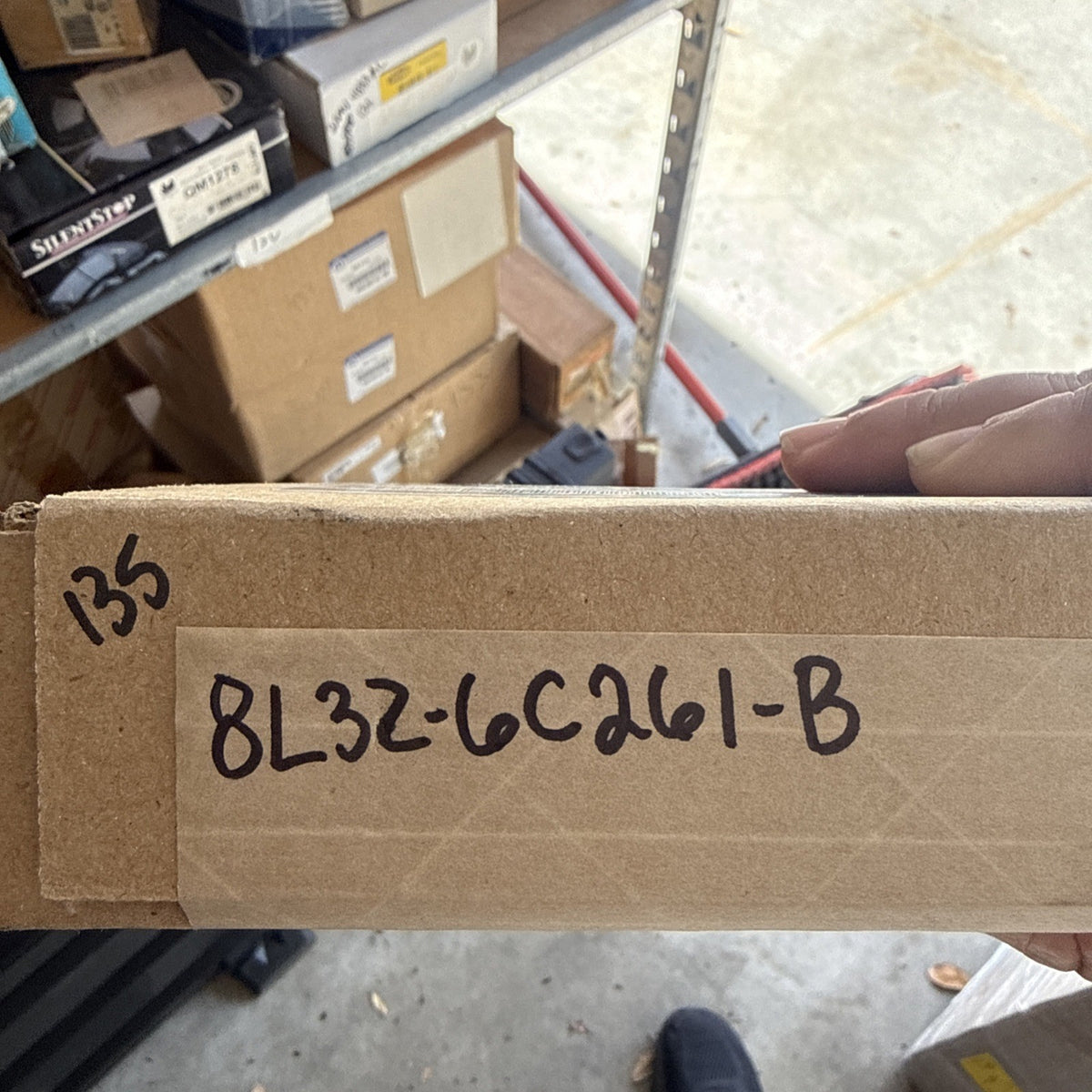 47874980