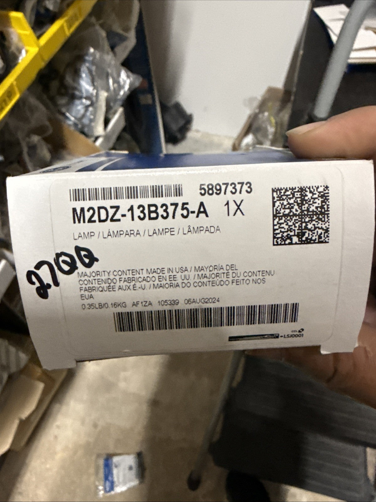 47874377