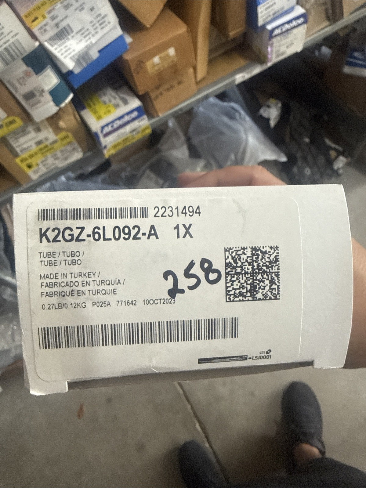 47874391