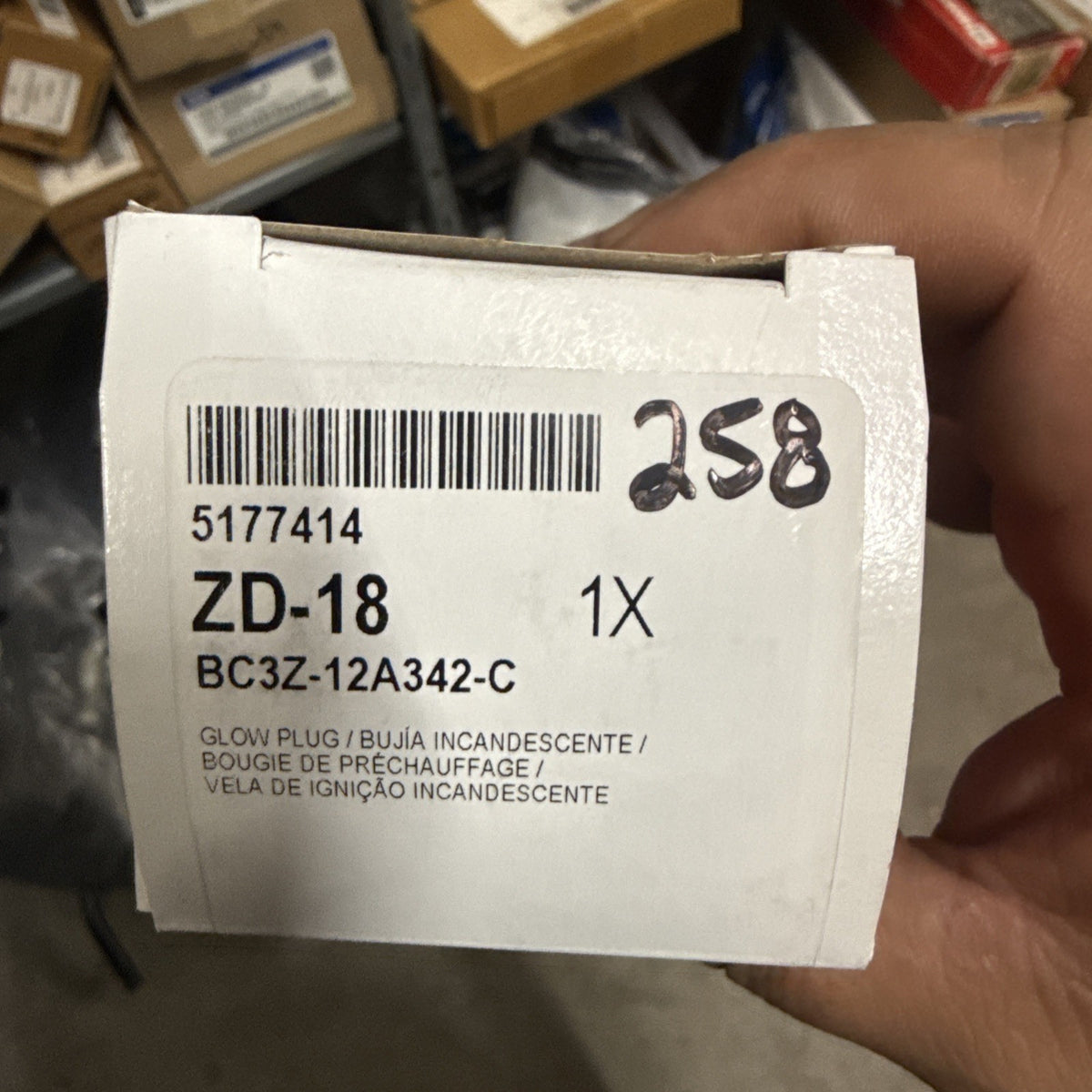 47876039