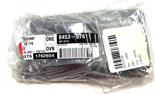 Genuine OEM GM Suburban Seat Latch Cover 2021-2023 84535761