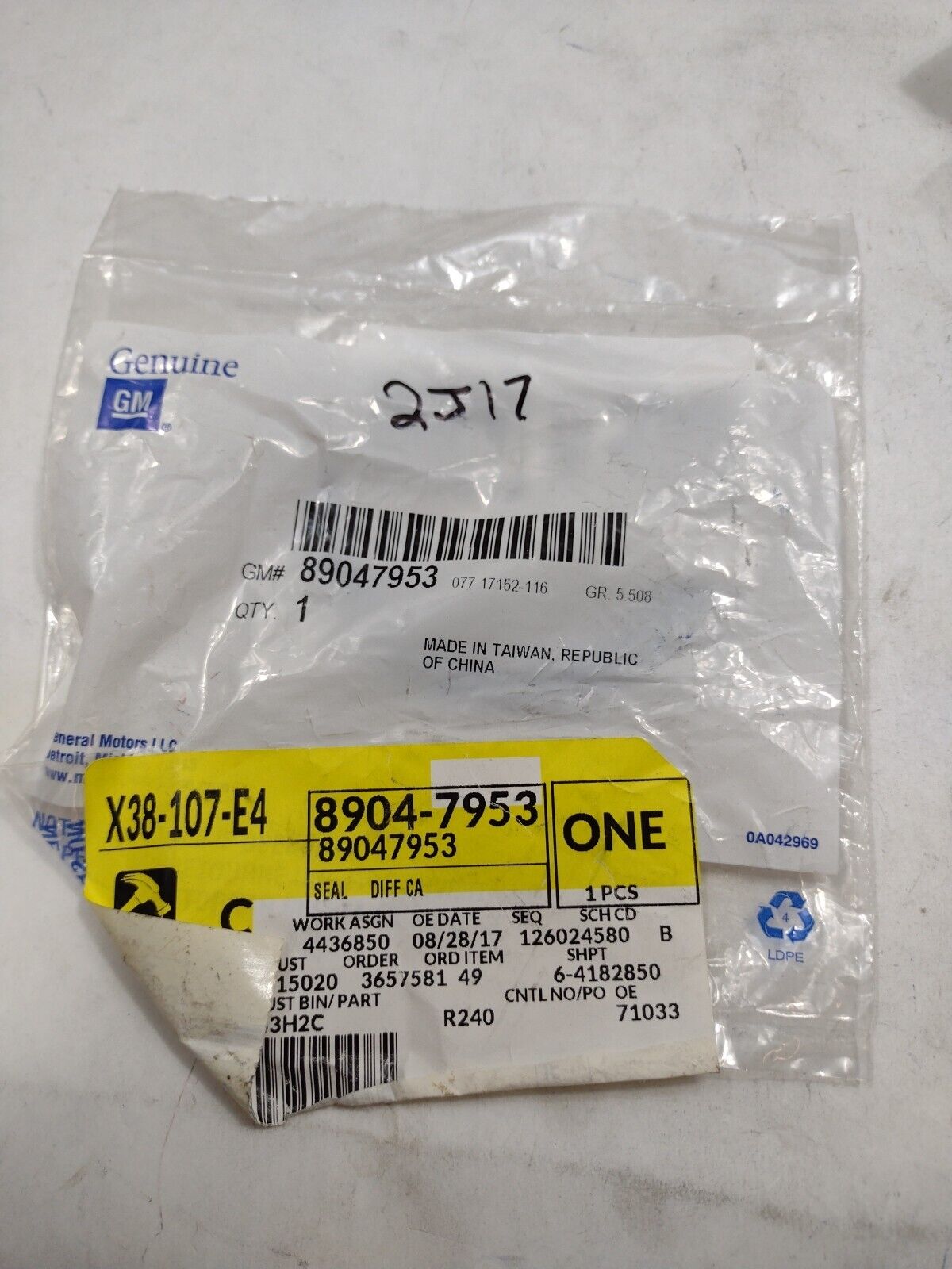 GM Genuine Parts 89047953 Differential Carrier Cover Seal For 97-13 Corvette XLR