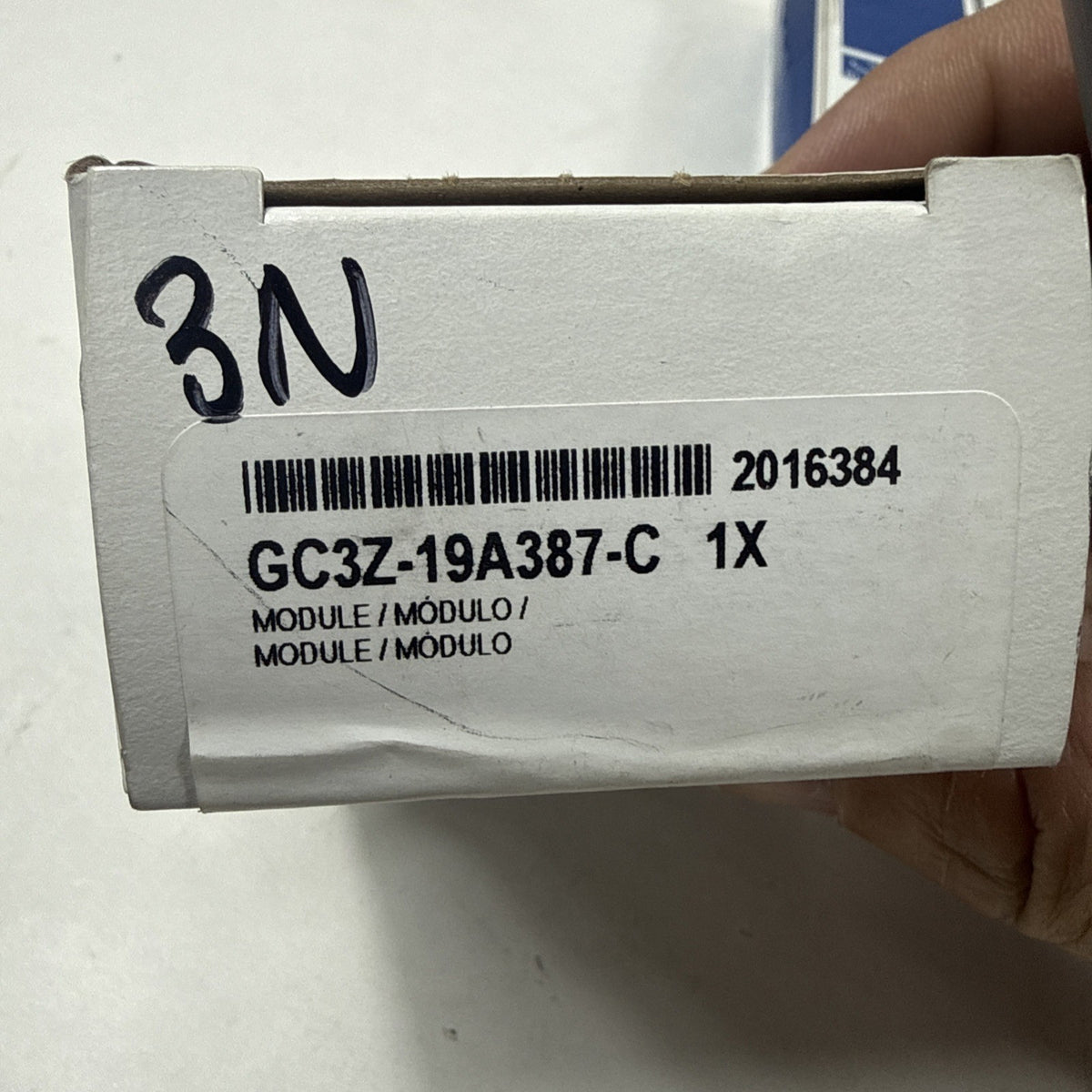 47875585