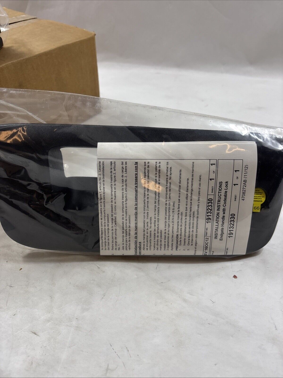 Genuine OEM GM Chevrolet Silverado Tail Gate Handle Lock Pack 2007-2014 22755305