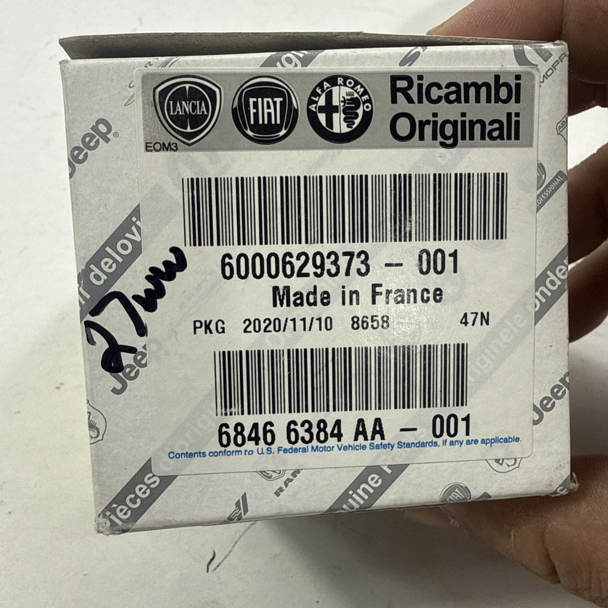 47875887