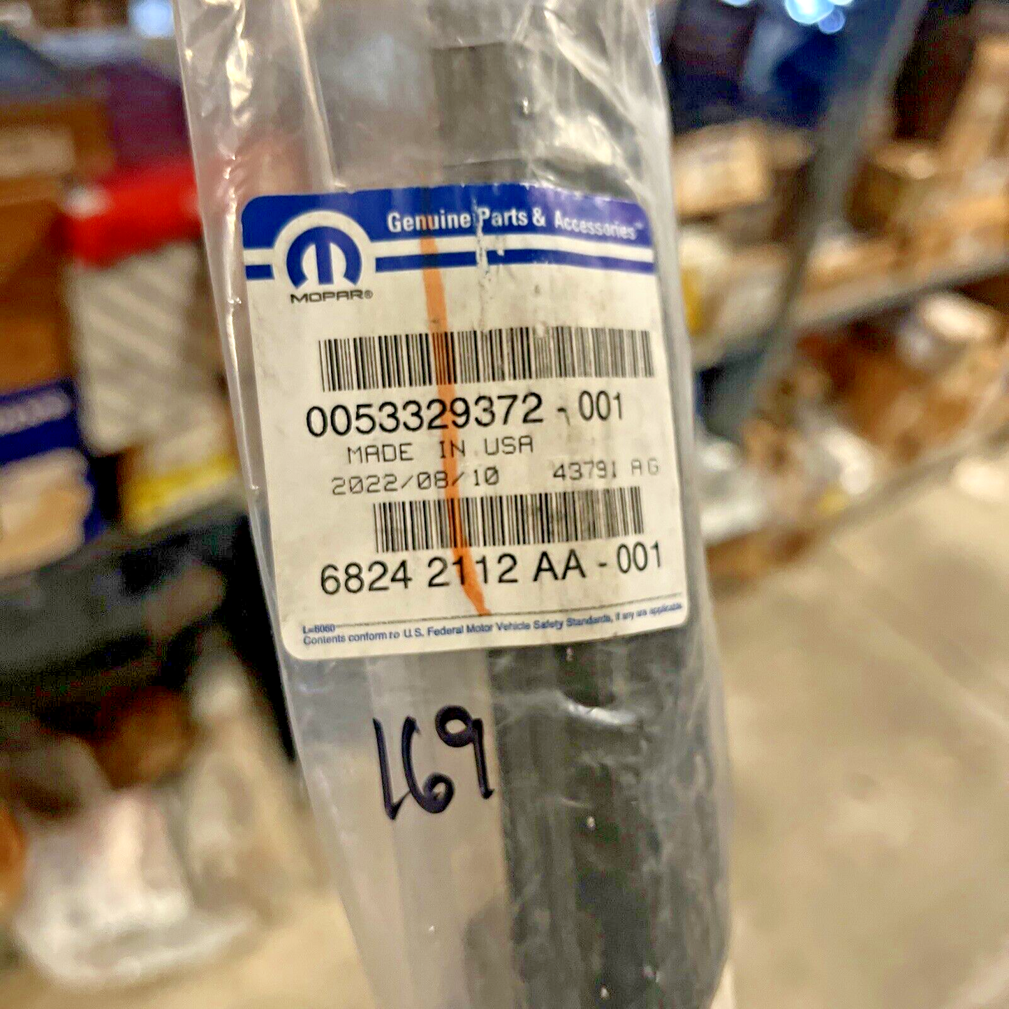 47296670