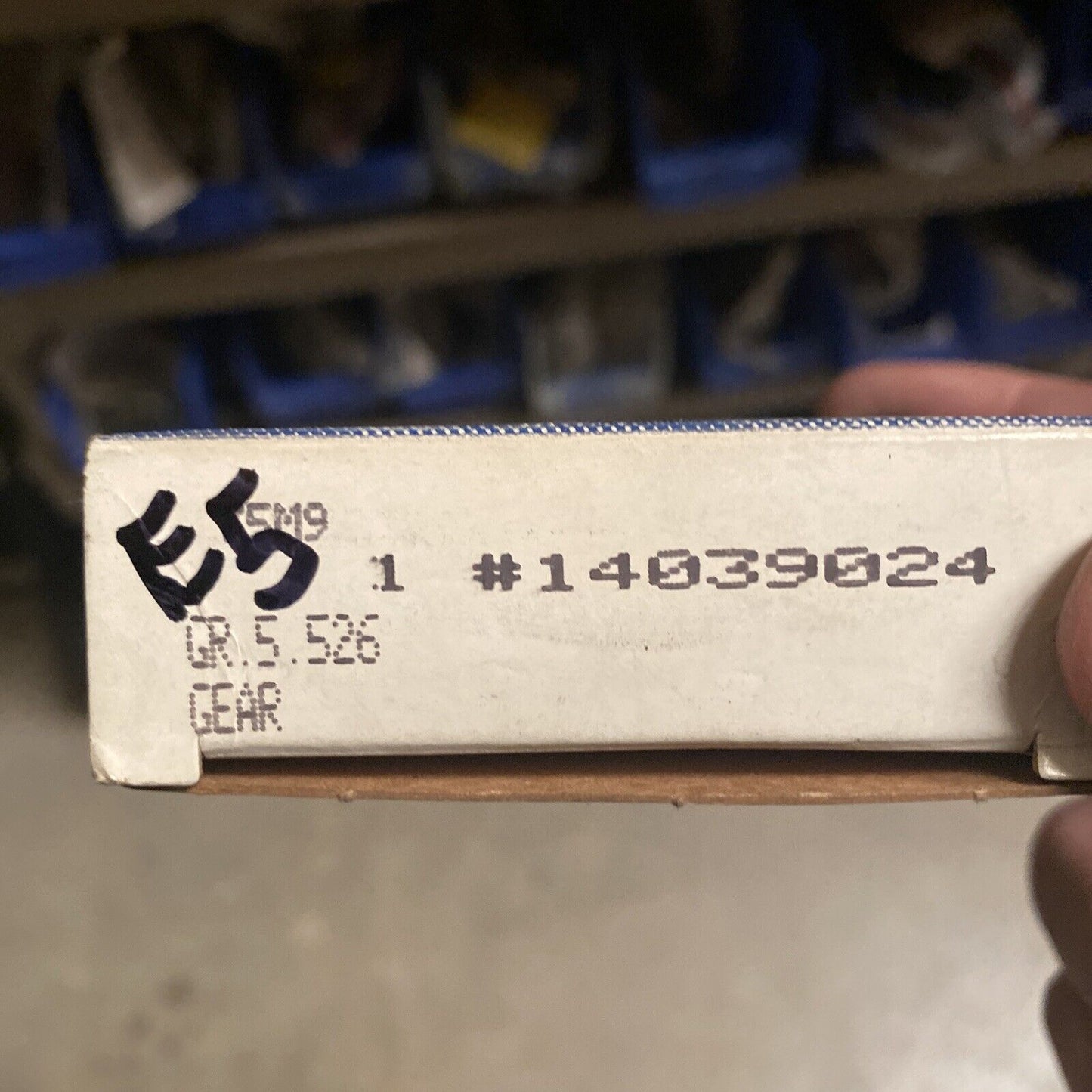 GM OEM Rear Differential-Pinion Gear 14039024