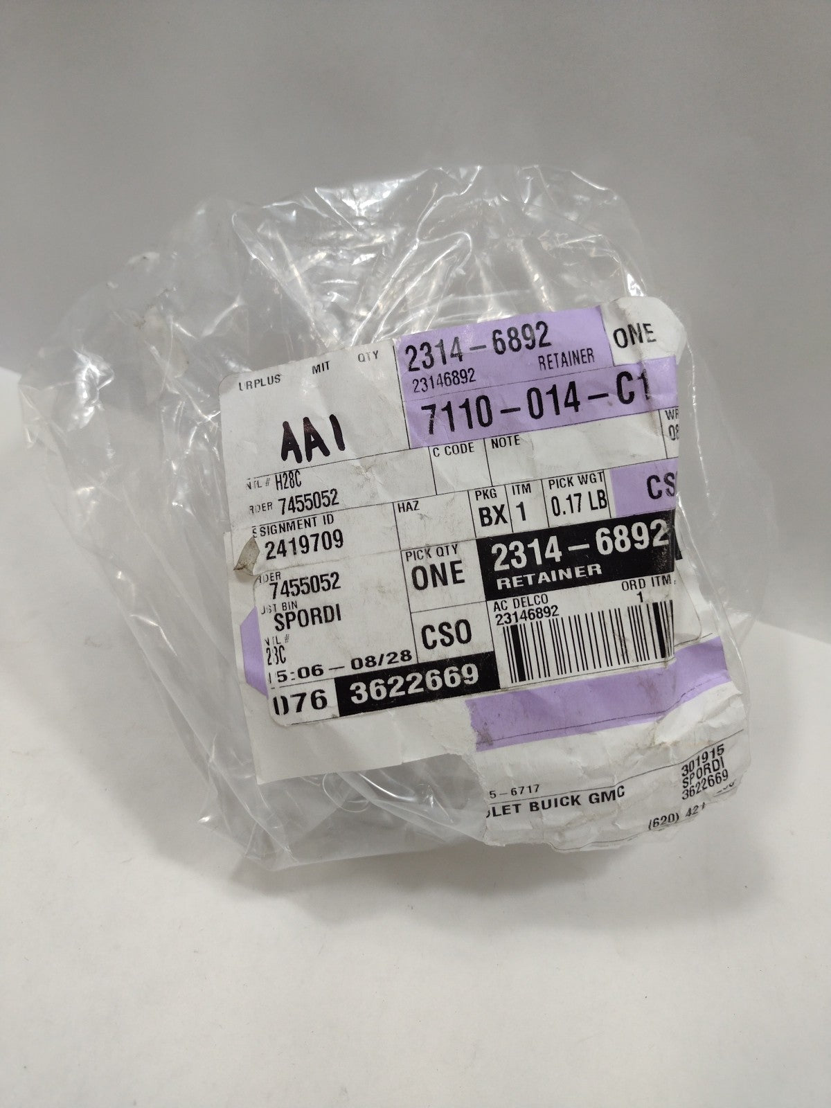 47301220